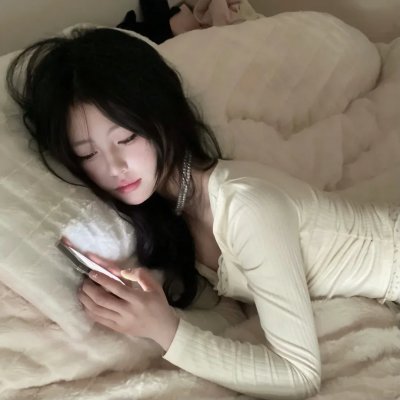 你也差不多该死心了！